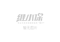 玻璃鋼除臭塔